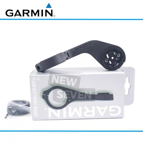 Garmin flush out front mount - garmin, out-front
