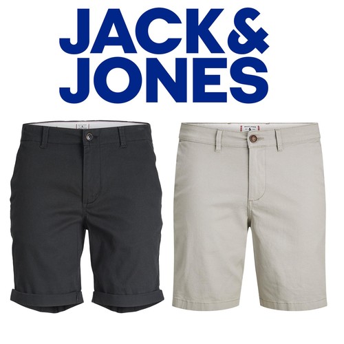 Jack jones mens multipack - jack,