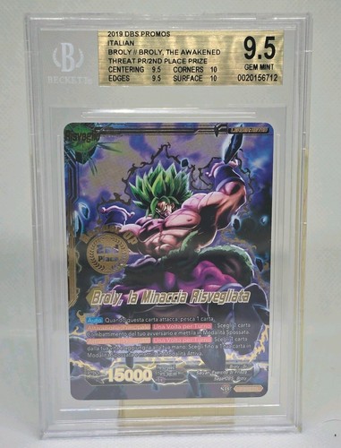 Pop dragon ball masters - ball,