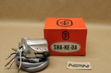 NOS Honda CB125 CL125 Right