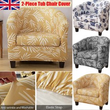 Tub Chair Cover with Cushion