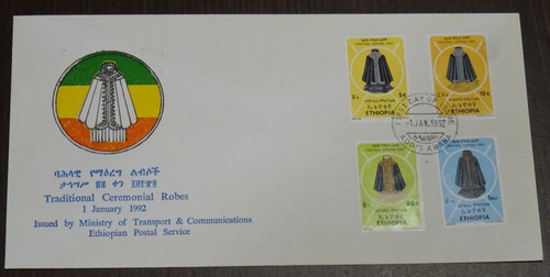 Ethiopia 1992 traditional - 1992,