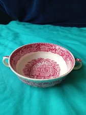 Mason's Pink Vista Handled