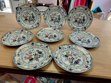 Set Of 8 Minton Poonah Plates