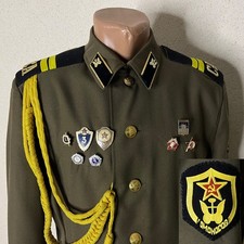 Vintage Soviet Army USSR