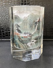 Chinese Interior / Inner