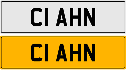 Ahn cahn kahn khan - ahn,