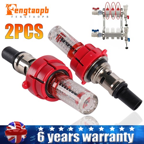 2pcs inch manifold flow - 2pcs,