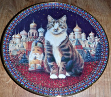 Lesley Anne Ivory Danbury Mint Plate Cats Around The World Twiglet In Russia