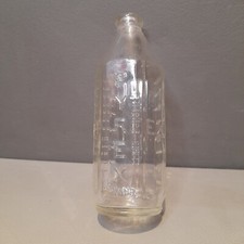 Vintage Baby Bottle Retro