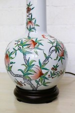Table Lamp A Vintage Oriental