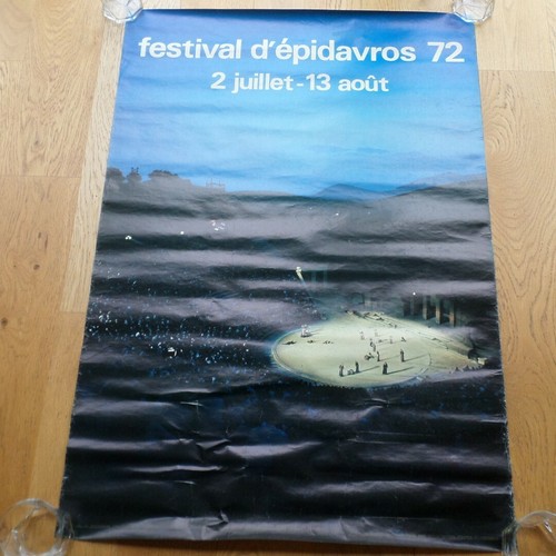 Festival epidavros 1972 - festival, greece