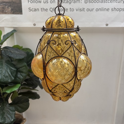 Vintage mid century - mid-century, yellow