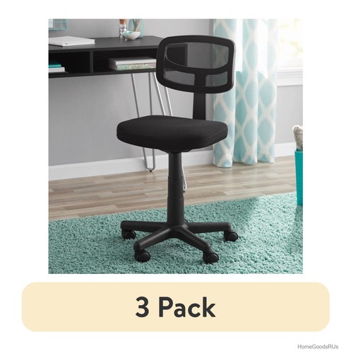 Mesh task chair - pack),