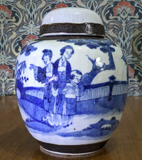 Large Chinese Qing Nanking