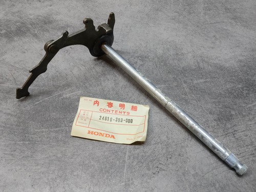Selector shaft cb125 - selector,