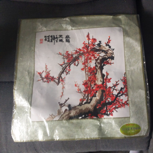 Large chinese silk - large, embroidery