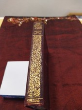 THE COMPLEAT ANGLER.. FULL