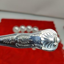 6X SS International Silver Co