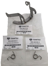 Tohatsu Mercury Mariner