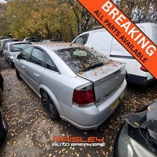 2008 VAUXHALL VECTRA 1.9
