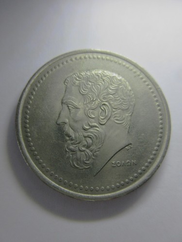 1984 greece fifty - 1984, drachmas