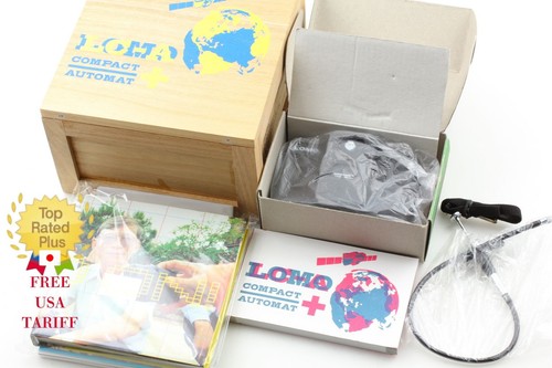Unused box lomo - [unused, ]