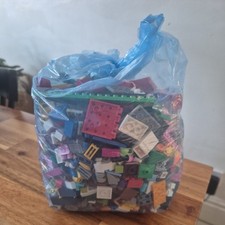 Lego 1kg Bundle