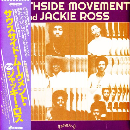 Southside movement jackie - southside,