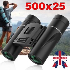 500x25 HD Military Zoom
