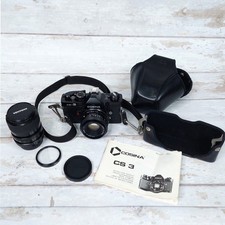 Cosina CS-3 SLR 35mm Film Camera w/ Cosina 50mm f2 & Miranda 35-70mm Vtg READ