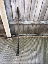 Starbaits Throwing Stick Used Carp Fishing Gear