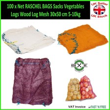 100 x Net RASCHEL BAGS Sacks