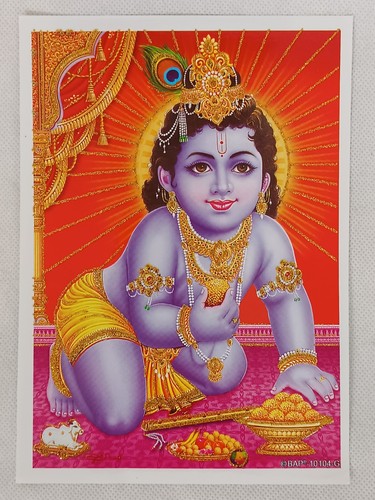 Bal krishna hindu god glossy - krishna,