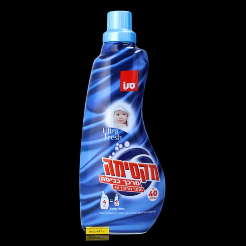 Sano maxima super - -,