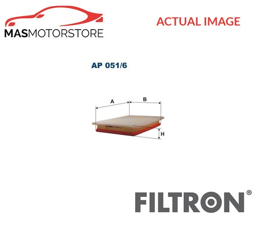 Engine air filter - filter, element