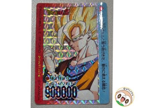Dragon ball carddass pp - carddass,