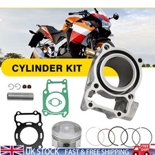 58MM Complete Cylinder Barrel