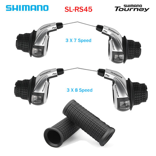 Shimano shift lever rs45 - lever, sl-rs45