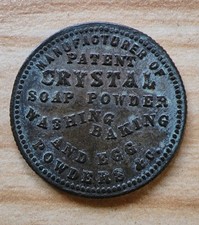 Copper farthing advertising - copper,