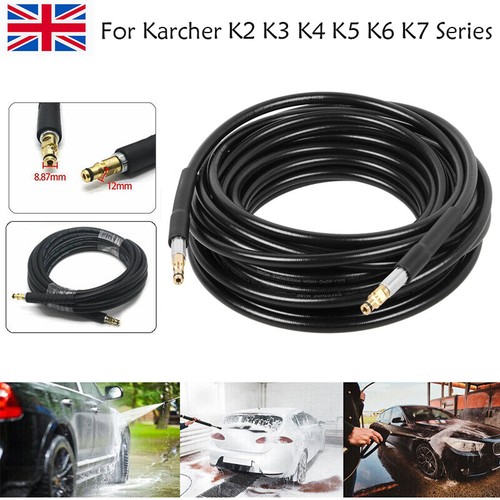 15m extension hose pipes - extension,