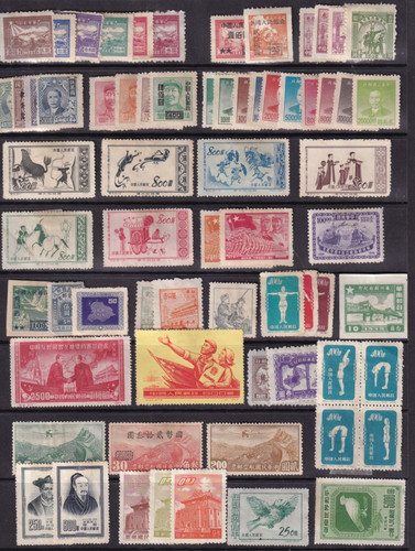 China 1940 1965 selection - china, 1940-1965