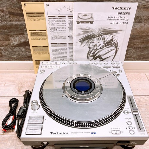 Technics dz1200 direct - technics,