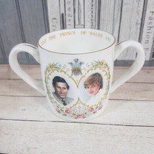 Rare Princess Diana Royal