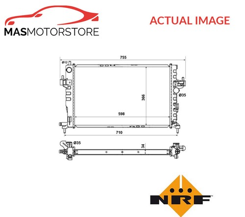 Engine cooling radiator - engine,