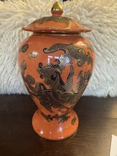 Rare Masons Ironstone Sumatra