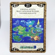 21 World Map Secret of Mana 3