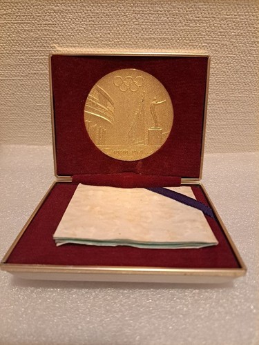 1964 tokyo olympics - 1964,