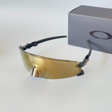 Oakley Kato Sunglasses OO9455
