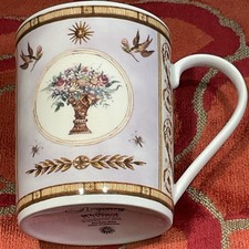 WHITTARD OF CHELSEA REGENCY FINE BONE CHINA MUG FINAL PRICE
